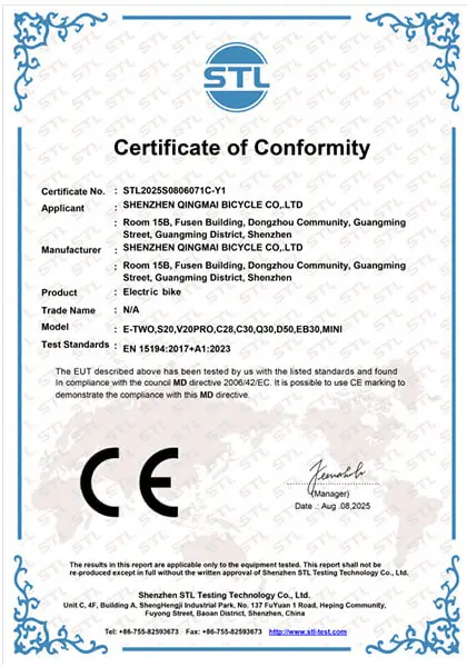 CE-MD Certificate