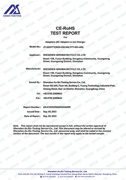 Test Report