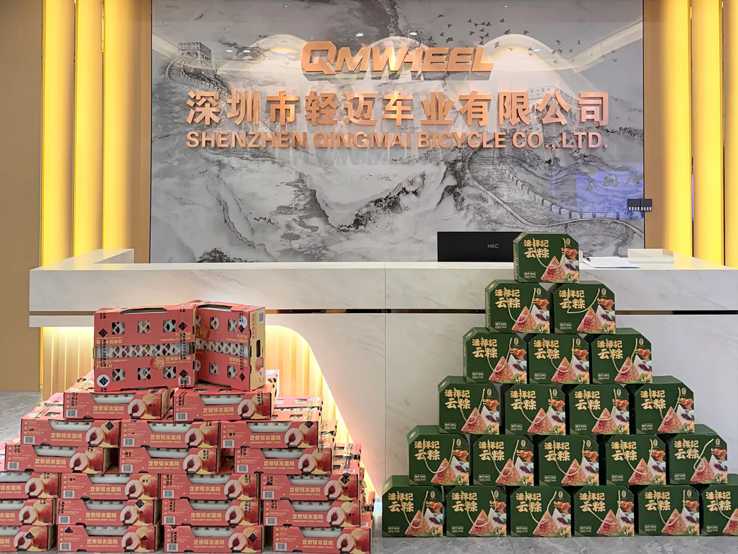 Shenzhen Qingmai Bicycle Co., Ltd. och Smartride Supplies BV firar Dragon Boat Festival 2026